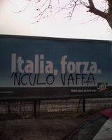 Italia, forza.